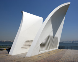 Staten Island 9 11 Memorial at NY Bay